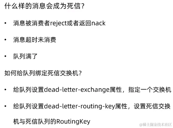 image-20221020150017120