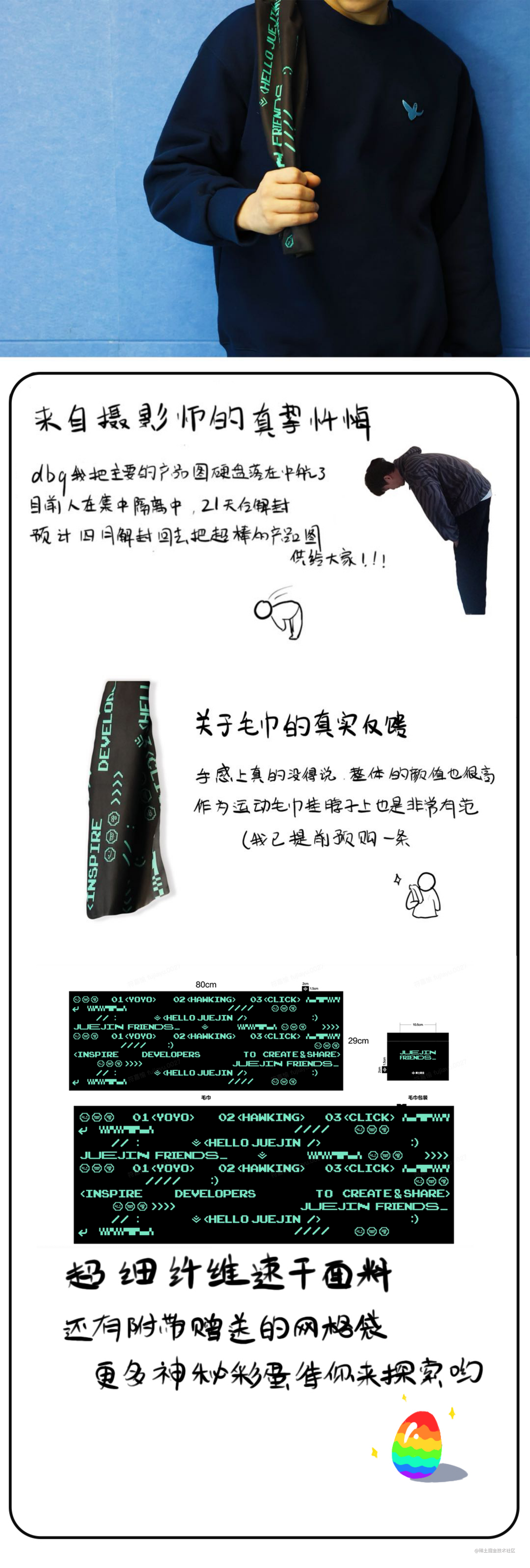 欧洲语言框架标准_go语言前端框架_https://bianchenghao6.com/blog_go_第7张