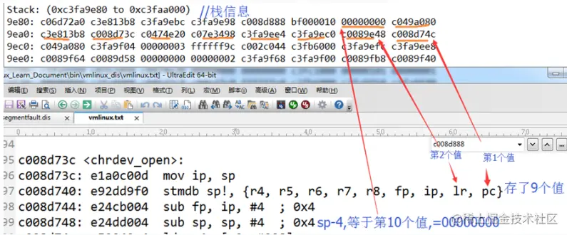 image-20210827234057517