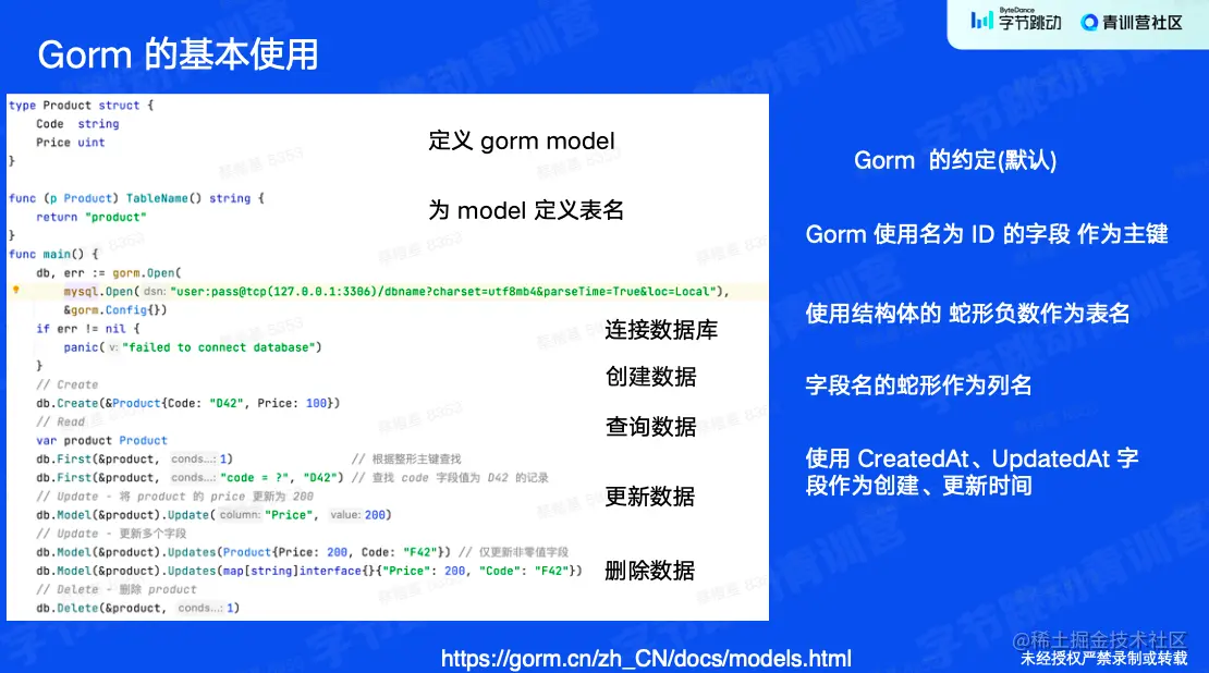 截屏2023-01-21 07.48.23.png