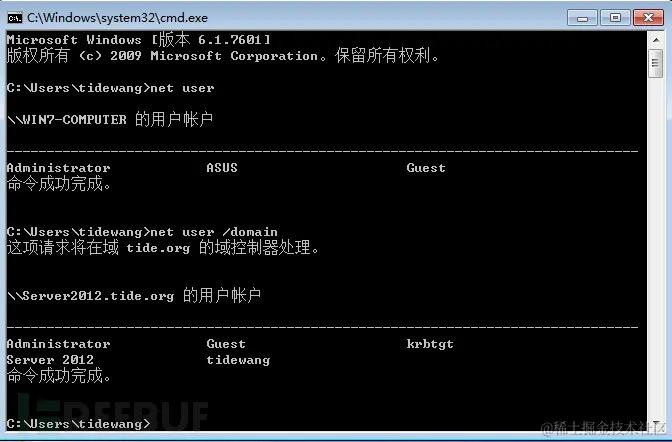 image-20211124205516446