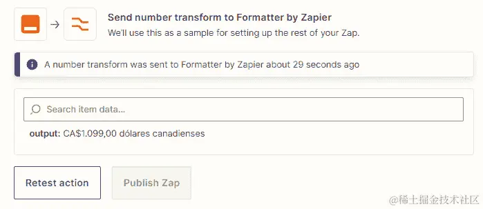 图 15.4 – 使用 Numbers 动作事件格式化货币时修改值的概览