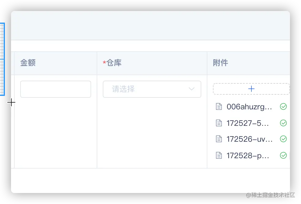 Kapture 2021-07-02 at 13.53.29