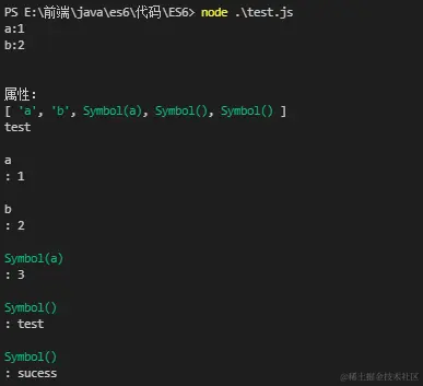 image-20220226115230469