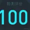 截屏2022-12-14 19.10.09.png