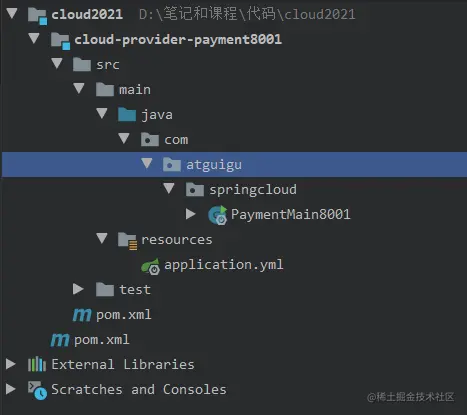 image-20211115133544906