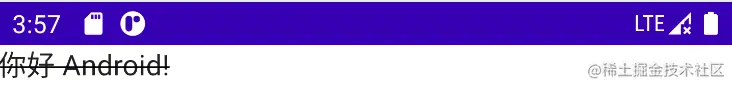 TextDecoration.LineThrough