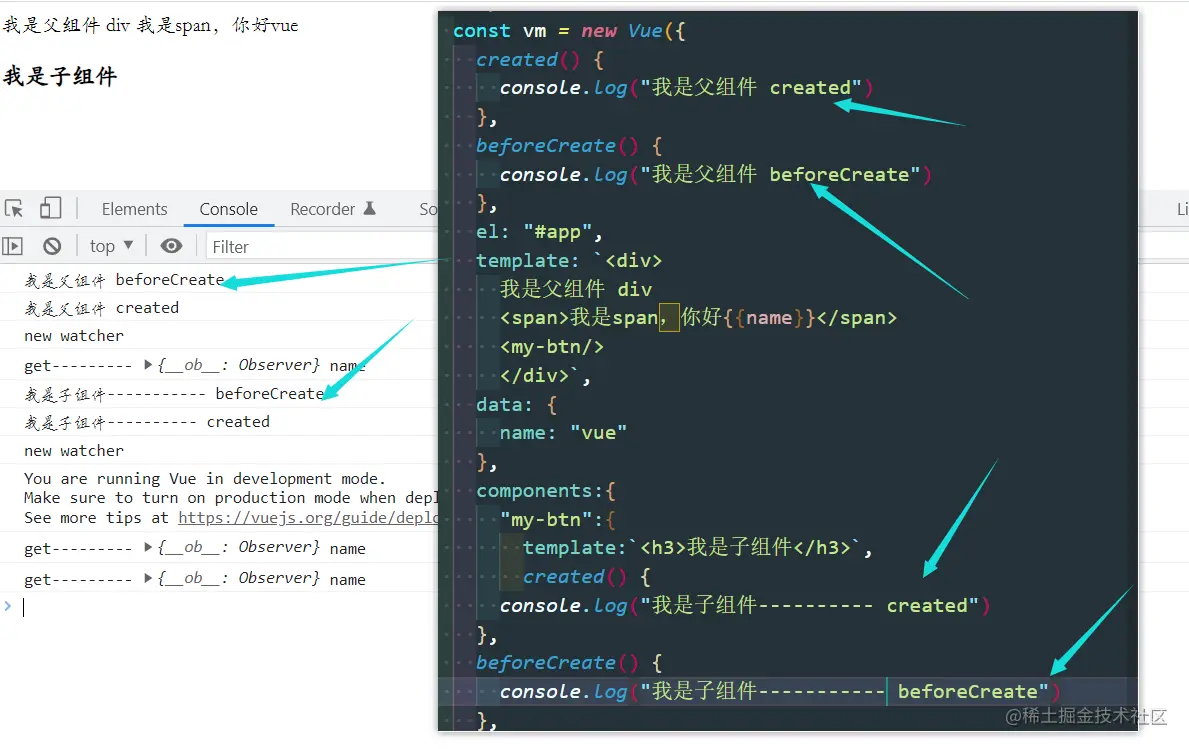 image-20220420180410263