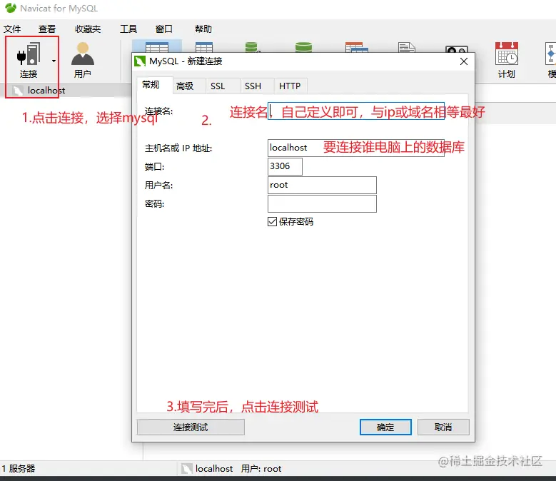 image-20211213120846120