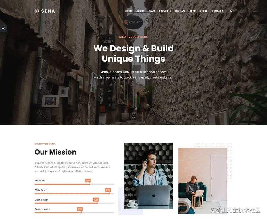 Sena Creative MultiPurpose WordPress Theme