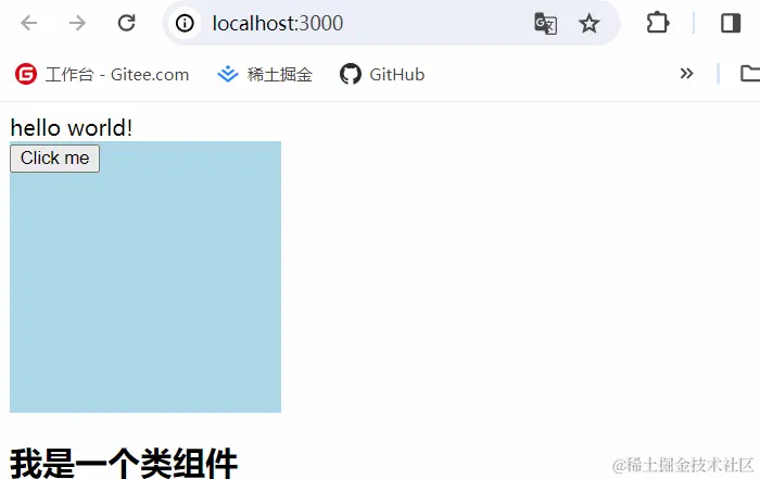 react-basics7.gif
