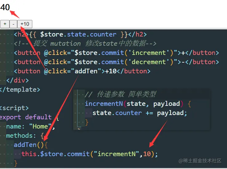 image-20210904090441870