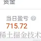 不会起名的小张于2022-04-14 15:12发布的图片