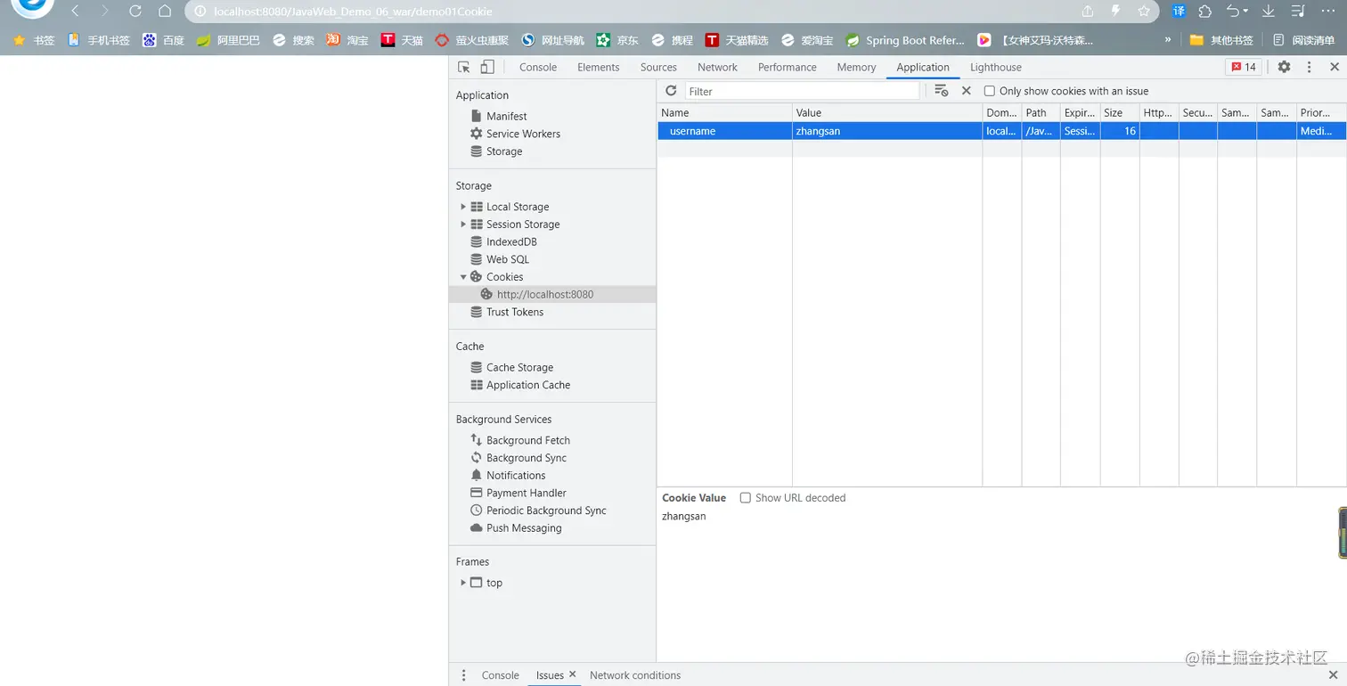 image-20220914204525400