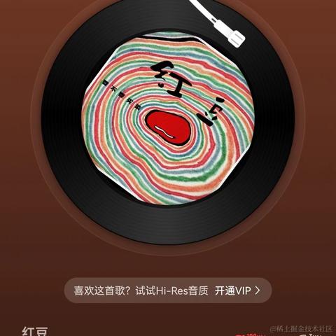 Mr雨晨于2024-04-01 17:35发布的图片