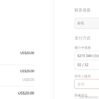 zgd于2023-10-14 15:36发布的图片