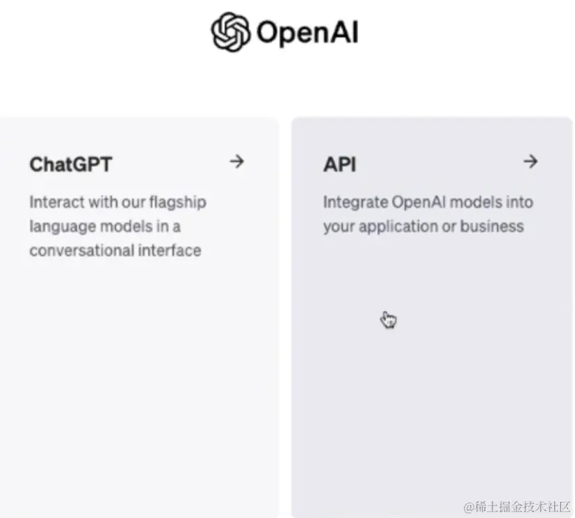 image-20240131100622194