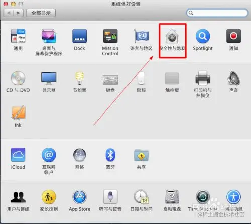 推荐一款Mac下支持滚动截屏的截图软件snip