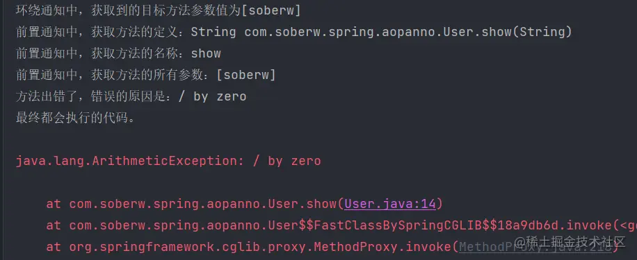 image-20220214200738061