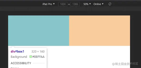 image-20220220193417741