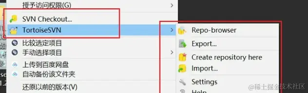 QQ图片20240311140910