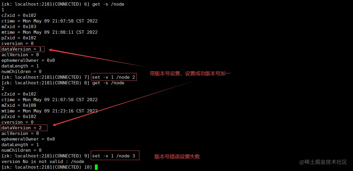 image-20220509212612042