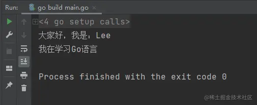 image-20220212184348465