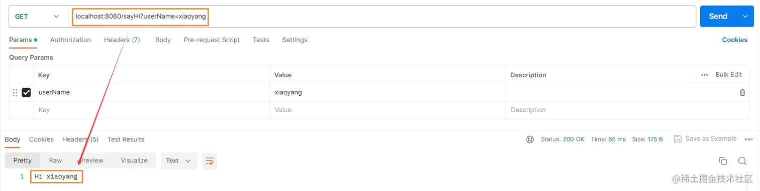 image-20230718161526257