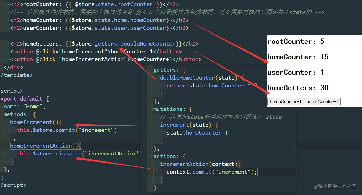 image-20210905115847241