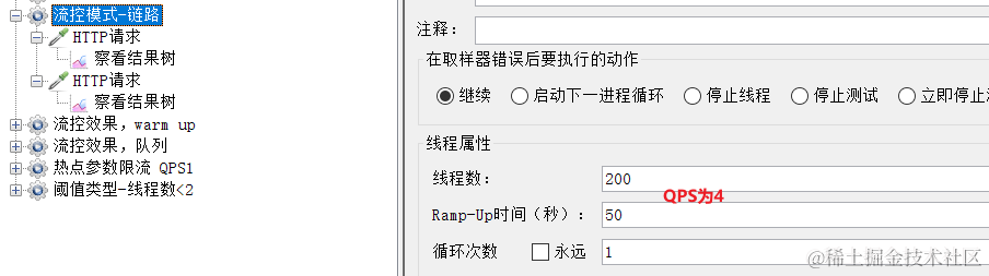 image-20210716105612312