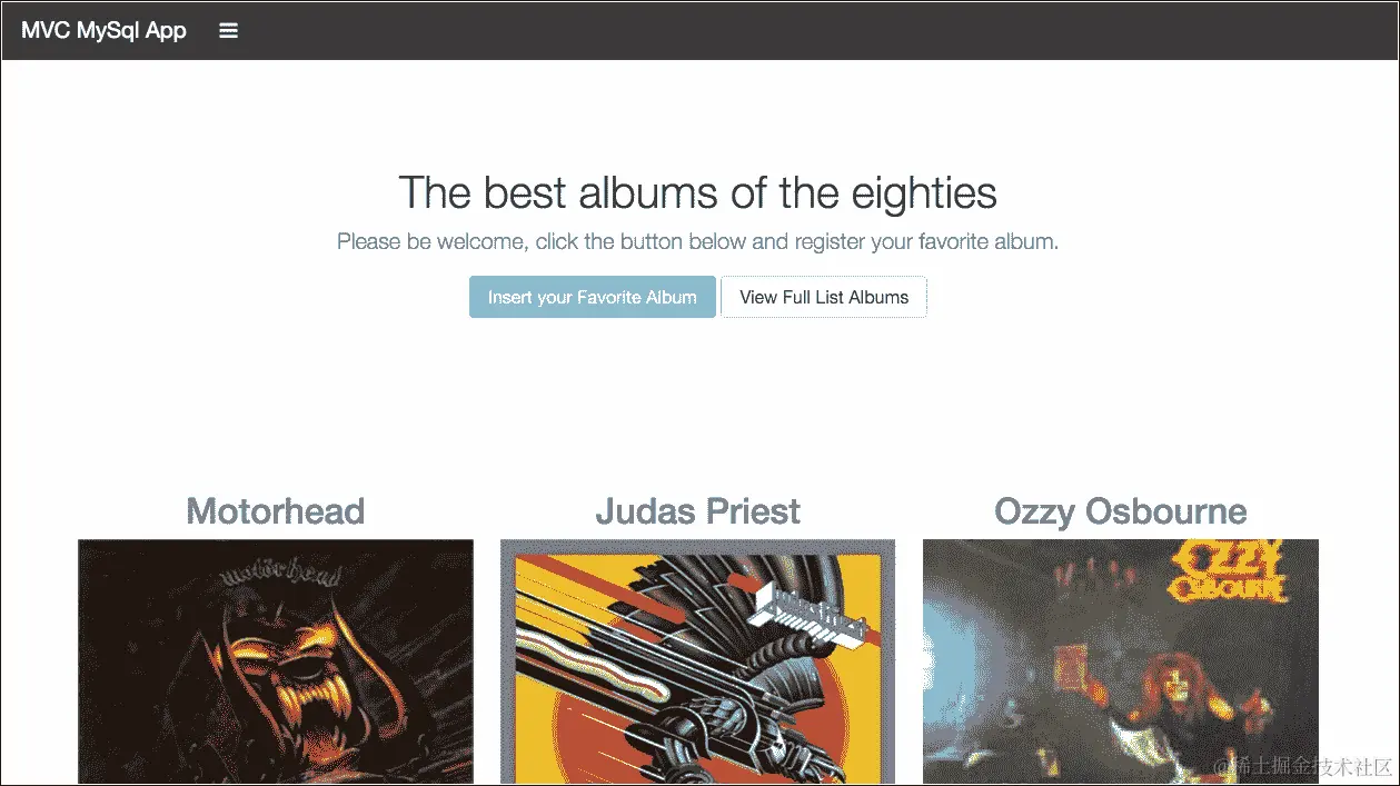 我们正在构建的内容