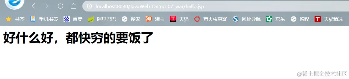 image-20220913212249287