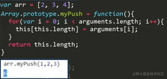 image-20200903102850333