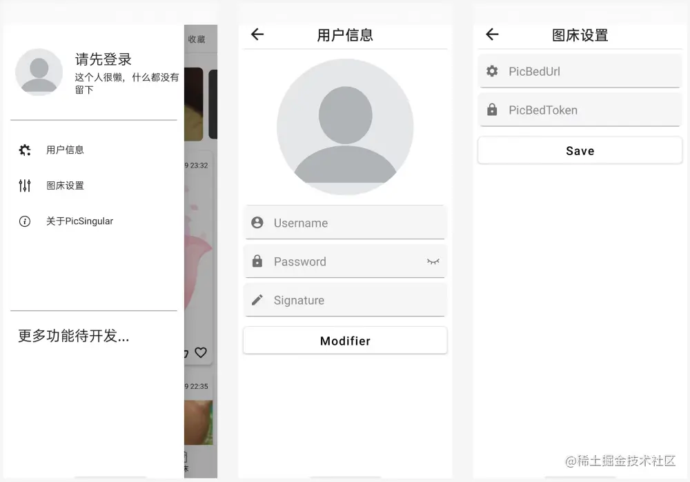 image-20221118210953734