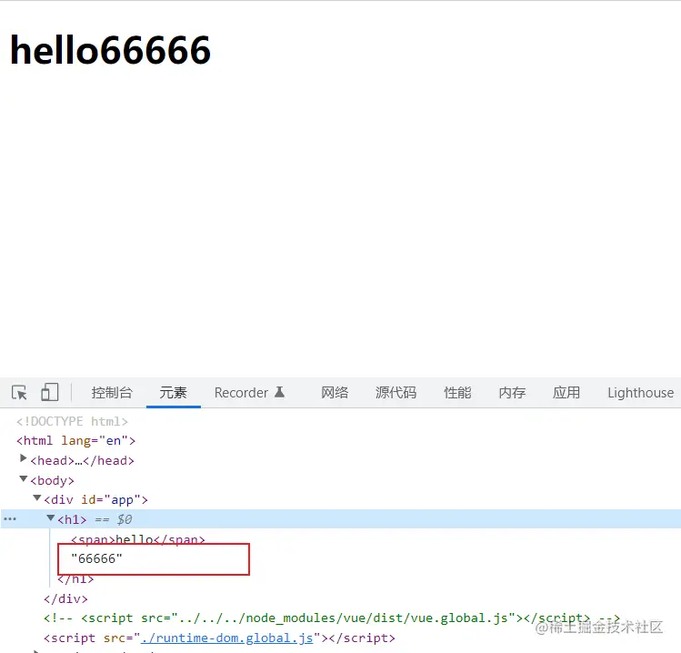 image-20220413073549979