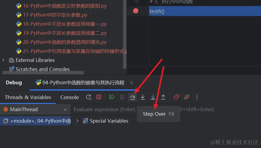 image-20231120111541477