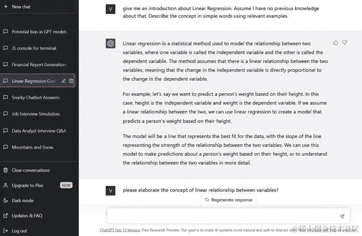 图 3.11 – 具有上下文的现有聊天示例