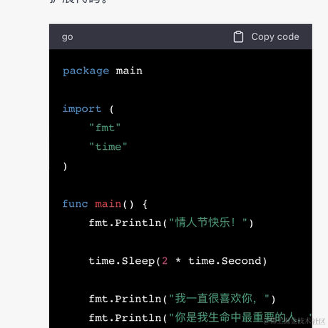 CoderWGB于2023-02-14 11:58发布的图片