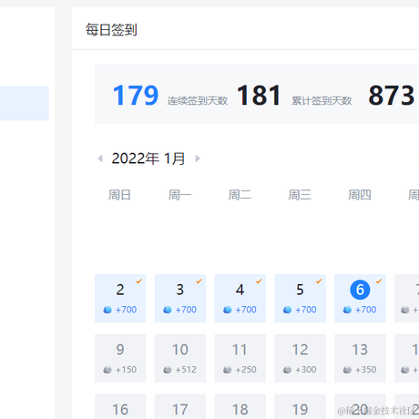 yiyo于2022-01-06 01:12发布的图片