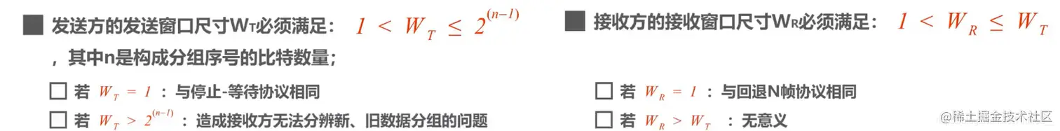条件限定：