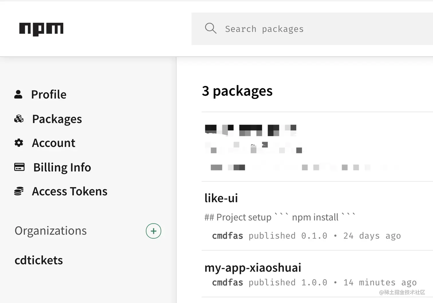 image-20211012220754209