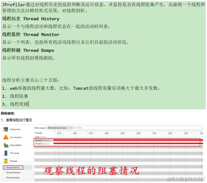 image-20230111024850532