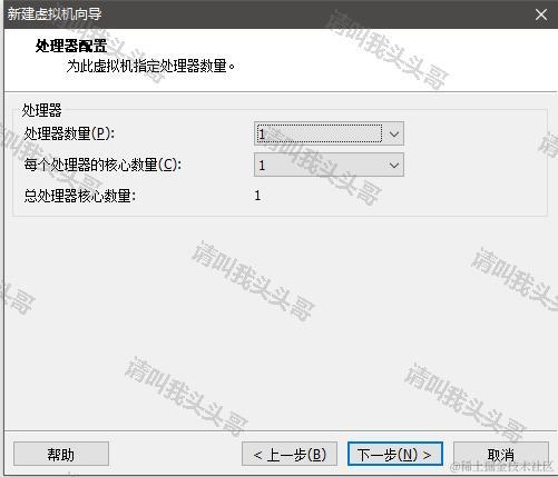 VMware workstation 12虚拟机安装CentOS7详细安装教程