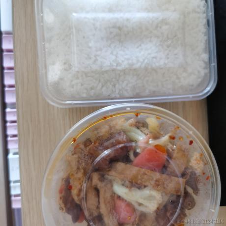 乃琳今晚吃什么于2022-11-18 11:24发布的图片