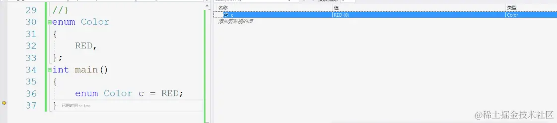 image-20220310223010126