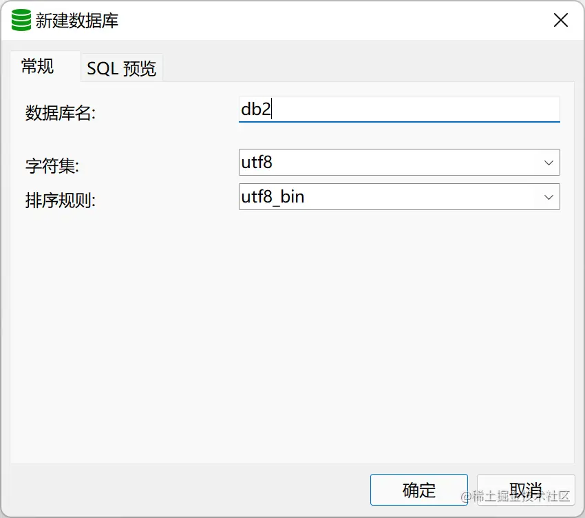 image-20211007175625155