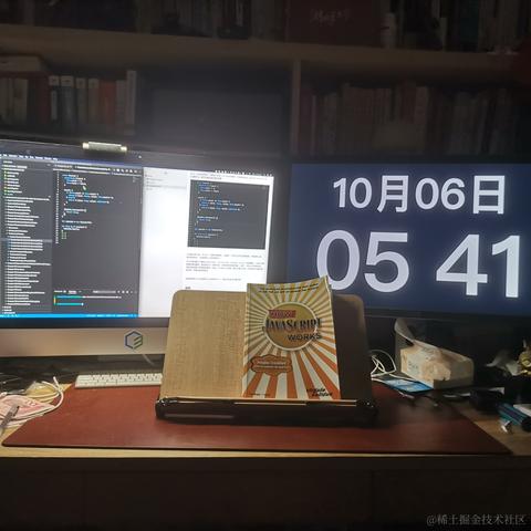 花果山大圣于2020-10-06 06:52发布的图片