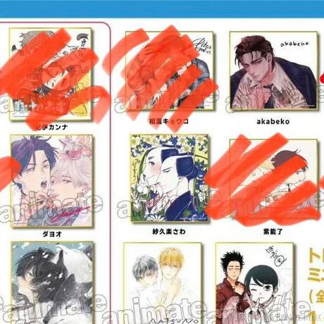 组拧要低调于2023-04-10 17:28发布的图片