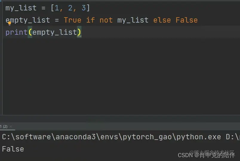 [外链图片转存失败,源站可能有防盗链机制,建议将图片保存下来直接上传(img-UYudZJd6-1686809885164)(image-20230615141538475.png)]