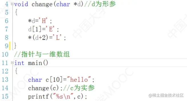 image-20221027115258605